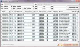 产品图619
