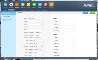 zol下载