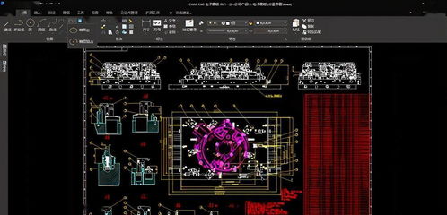CAXA CAD PLM与一铭ERP完成全国产适配,助力企业定制化转型