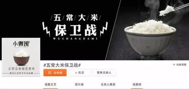 2015年 传统企业数字化转型的关键一年,业务系统定制引领变革浪潮